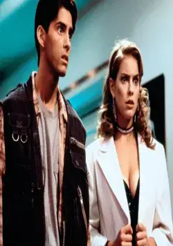 Кадр из Лепрекон 3: Приключения в Лас-Вегасе (1995) Кадр 3 из фильма Лепрекон 3: Приключения в Лас-Вегасе / Leprechaun 3 (1995)