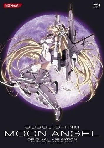 Постер: Шинки – боевой Лунный Ангел / Busou Shinki Moon Angel (2011)