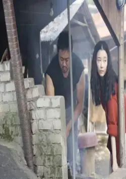 Кадр из Западня (2015) Кадр 1 из фильма Западня / Hamjeong (2015)