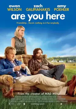Постер: Ты здесь / You Are here (2013)