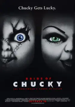 Постер: Невеста Чаки / Child's Play 4 (1998)
