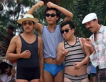 Кадр из Мои счастливые звезды 2 (1985) Кадр 2 из фильма Мои счастливые звезды 2 / My Lucky Stars 2: Twinkle Twinkle Lucky Stars (1985)