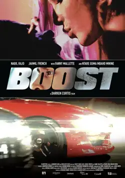 Постер: Ускорение / Boost (2017)