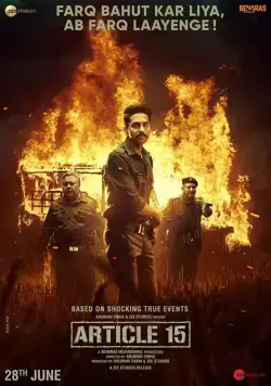 Постер: Статья 15 / Article 15 (2019)