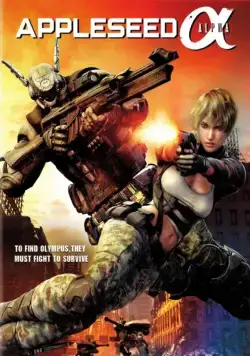 Постер: Проект Альфа / Appleseed - Alpha (2014)