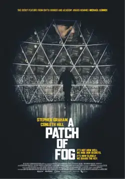Постер: Туманные отношения / A Patch of Fog (2015)