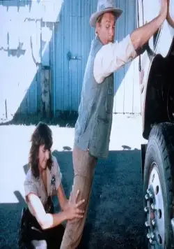 Кадр из Ренегат (1987) Кадр 1 из фильма Ренегат / Renegade (1987)