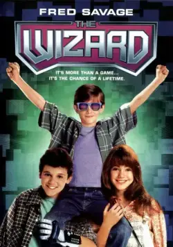 Постер: Волшебник / The Wizard (1989)