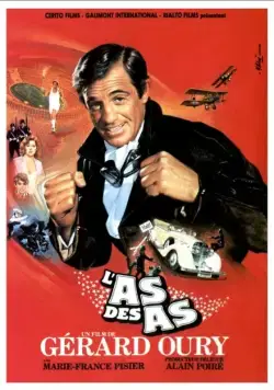 Постер: Ас из асов / L'as des as (1982)