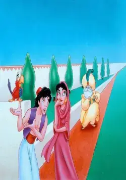 Кадр из Возвращение Джафара (1994) Кадр 3 из мультфильма Возвращение Джафара / The Return of Jafar (1994)