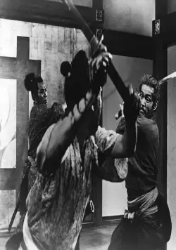 Кадр из Харакири (1962) Кадр 1 из фильма Харакири / Seppuku (1962)