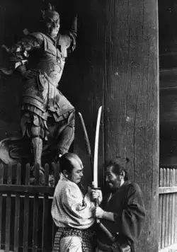 Кадр из Харакири (1962) Кадр 3 из фильма Харакири / Seppuku (1962)