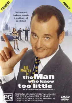 Постер: Человек, который слишком мало знал / The Man Who Knew Too Little (1997)