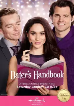 Постер: Как найти мужа / Dater's Handbook (2016)