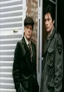 Кадр из Смерть негодяя (1977) Кадр 2 из фильма Смерть негодяя / The Twisted Detective (1977)