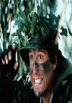 Кадр из Забавная ферма (1988) Кадр 2 из фильма Забавная ферма / Funny Farm (1988)