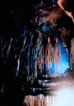 Кадр из Мио, мой Мио (1987) Кадр 3 из фильма Мио, мой Мио / Mio min Mio (1987)