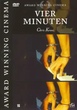 Постер: Четыре минуты / Vier Minuten (2006)