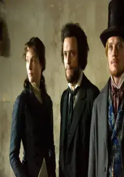 Кадр из Молодой Карл Маркс (2016) Кадр 1 из фильма Молодой Карл Маркс / The Young Karl Marx (2016)