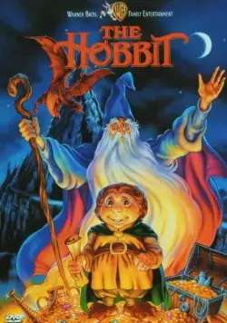 Постер: Хоббит / The Hobbit (1977)