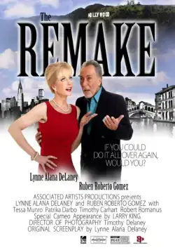 Постер: Ремейк / The Remake (2016)