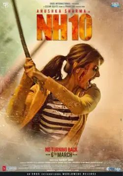 Постер: Национальная трасса 10 / Nh 10 (2015)