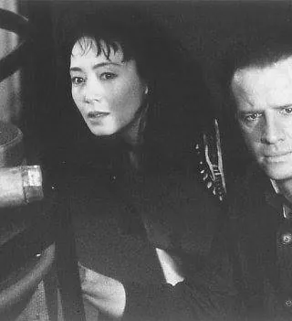 Кадр из Охота (1995) Кадр 1 из фильма Охота / The Hunted (1995)