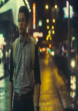 Кадр из Следующая полночь (2014) Кадр 1 из фильма Следующая полночь / Na yeh ling san, ngo joa seung liu Wong Gok hoi wong dai bou dik hung Van (2014)