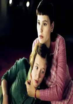 Кадр из 8 женщин (2002) Кадр 3 из фильма 8 женщин / 8 femmes (2002)