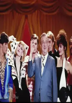 Кадр из Легкие деньги (1983) Кадр 3 из фильма Легкие деньги / Easy Money (1983)