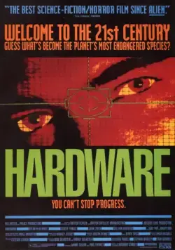 Постер: Железо / Hardware (1990)