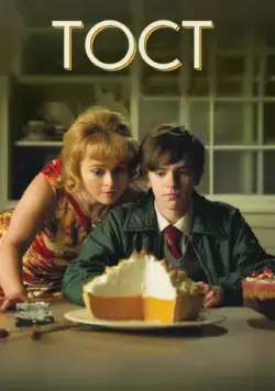 Постер: Тост / Toast (2010)