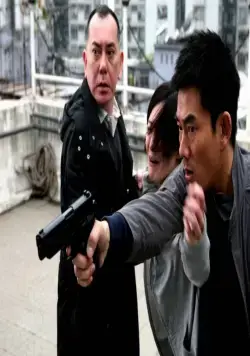 Кадр из Похищение (2011) Кадр 1 из фильма Похищение / Bou ying (2011)
