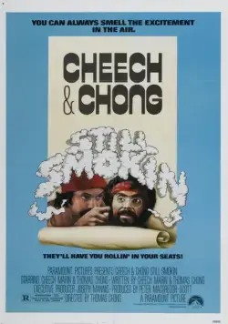 Постер: Укуренные в хлам / Cheech & Chong's Still Smokin (1983)