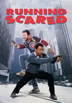 Постер: Беги без оглядки / Running Scared (1986)