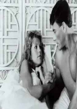 Кадр из Кровавый спорт (1988) Кадр 1 из фильма Кровавый спорт / Bloodsport I (1988)