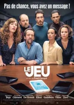 Постер: Игра / Le jeu (2018)