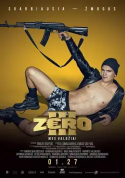 Постер: Зеро 3 / Zero 3 (2017)