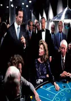 Кадр из Без компромиссов (1986) Кадр 2 из фильма Без компромиссов / Raw Deal (1986)
