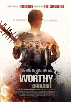 Постер: Достойный / The Worthy (2016)