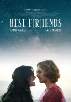 Постер: Т(о)варищи на века / Best F(r)iends: Volume 1 (2017)