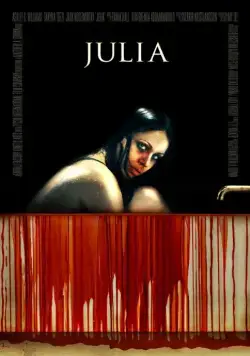 Постер: Джулия / Julia (2014)