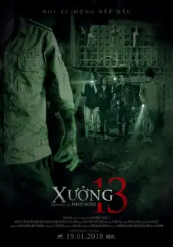 Постер: Фабрика 13 / Xuong 13 (2018)