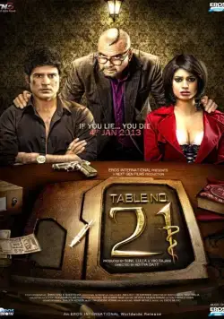 Постер: Столик номер 21 / Table No.21 (2013)