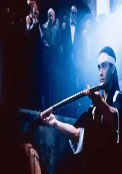 Кадр из Американский самурай (1992) Кадр 3 из фильма Американский самурай / American Samurai (1992)