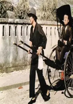 Кадр из Кулак ярости (1972) Кадр 1 из фильма Кулак ярости / The Chinese Connection (1972)
