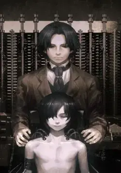 Постер: Империя мёртвых / Shisha no teikoku (2015)