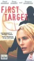 Постер: Главная мишень / First Target (2000)