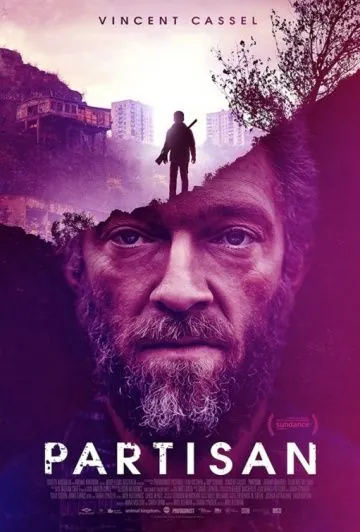 Постер: Партизан / Partisan (2015)
