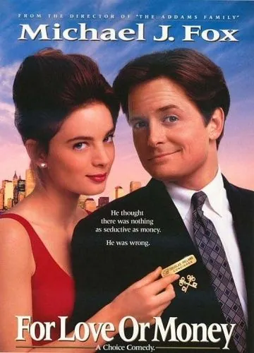 Постер: Консьерж / For Love or Money (1993)